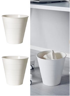 Buy 2pcs Plastic Waste Bin in Egypt