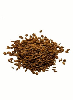 Buy Nankha Seeds 500 Grams in Saudi Arabia