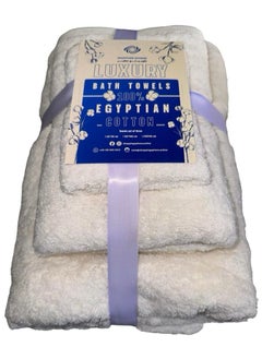 اشتري Jacquarddina Set of Bath Towels Off White (3 Luxuary Towels: 30X30cm & 50X100cm & 70X140cm) 100% Egyptian Cotton في مصر