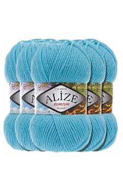 Buy Blue crochet bobbin, consisting of 3 pieces and weighing 100 g in Egypt