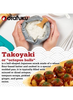 اشتري Otafuku Takoyaki Flour for Japanese Takoyaki Octopus Balls, 16 Oz (1 Pound) في الامارات