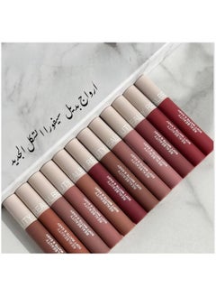 Buy Sephora replacement lipstick 12 colors in Saudi Arabia