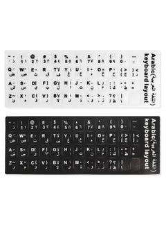 Buy 2 Sheets English Arabic Keyboard Stickers, Dustproof Waterproof English & Arabic Replacement Keyboard Character Sticker for PC Laptop, Desktop Keyboards-（2pcs White/Black） in Saudi Arabia