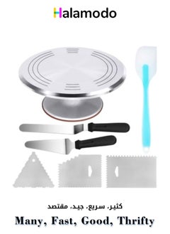 Buy 7-Piece Swivel Cake Stand Set with Angled Frosting Spatula Silver and Black in Saudi Arabia