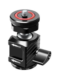 Buy Mini Ball Head with 3 Cold Shoe Slots and 1/4" Thread Mount, 3kg/6.6lbs Load, 360 Degree Swivel, Aluminium Alloy Build, Suitable for Cameras, Monitors, Video Lights, Tripods in UAE