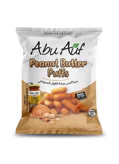 Buy Protein Snacks Peanut Butter - 35-40 grams in Egypt