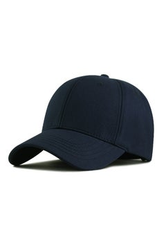 Buy Oversize High Crown Adjustable Plain Mesh Back Trucker Baseball Cap in Saudi Arabia