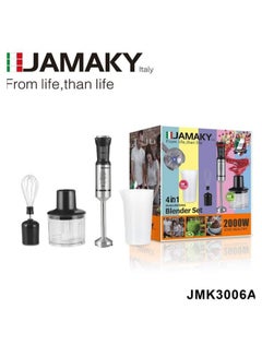 Buy Stainless hand blender 4 in 1 from Jamaki, 2000 Italian watts, with one year warranty in Egypt