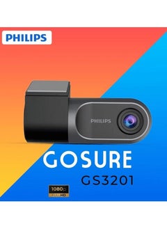 Buy Car Video Recorder CCTV 1080p Full HD Car DVR Your Personal Road Safety Guardian PHlLlPS GoSure ADR GS3201 in Saudi Arabia