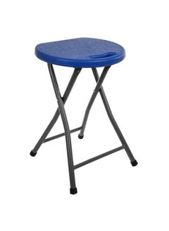 Buy Round Plastic Foldable Stool Metal Frame in Egypt