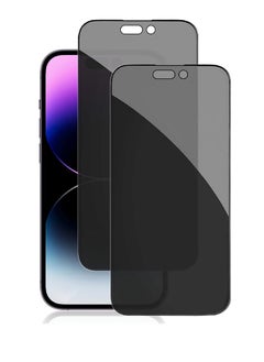 اشتري 2 Pieces Tempered Glass Screen Protector Anti-Spy Privacy Designed For iPhone 14 Pro Full Glue Edge to Edge Full Screen Coverage And Bubble Free في الامارات