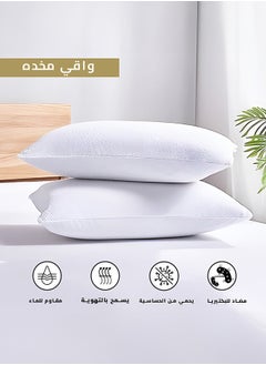 Buy 2 Pieces Pillow Protector made from 100% Waterproof Cotton in Saudi Arabia