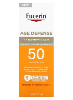 Buy Age Defense Lightweight Sunscreen Lotion in UAE