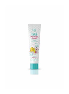 Buy Bebe Diaper Rash Cream in Egypt