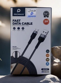 Buy Turbo Data Cable: Accelerate Your Data Transfer Experience in Saudi Arabia