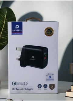 Buy Charge Adapter Qualcomm 3.0 UK Travel Charger in Saudi Arabia