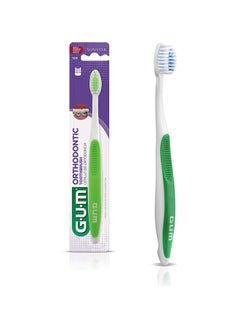 Buy Orthodontic Microtip Toothbrush With Hygiene Cap Soft Bristles Effective and Deep Cleaning Compact Head Assorted Colors in UAE