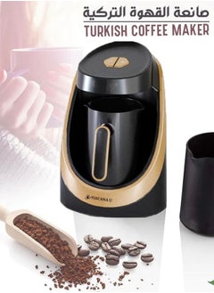 Buy Turkish Coffee Maker 400 ml 400 W ST-1234 Black/Gold in Saudi Arabia