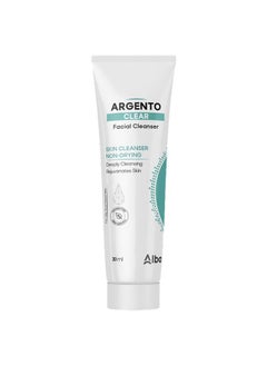 Buy argento clear facial cleanser 25 ml in Egypt