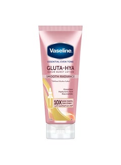 Buy Vaseline Gluta-Hya Smooth Radiance Serum Burst body Lotion,10x more powerful than vitamin c, for glowing & bright skin, 200ml in Egypt