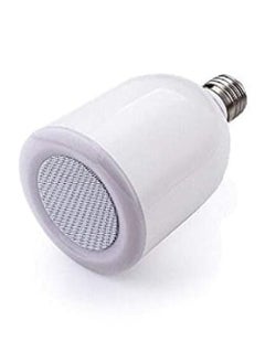 Buy Equantu Holy Qura'An Speaker With Adapter White in Saudi Arabia