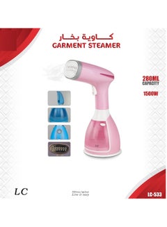 Buy Portable Handheld Garment Steamer 280Ml 1500W in UAE