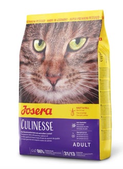 Buy JOSERA CULINESSE Salmon DRY ADULT CAT FOOD 400g in Saudi Arabia