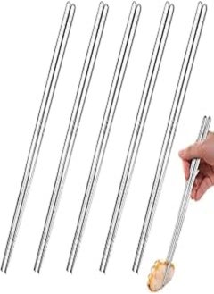 اشتري 5 Pairs 304 Stainless Steel Chopstick Set Non-Slip Chop Stick Pack 9 inches Metal Chopsticks Easy to Use Utensils Chinese Japanese Korean Chopstick for Cooking Eating Dishwasher Safe, Silver في مصر