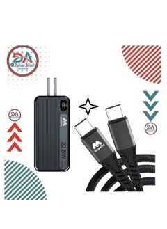 Buy Power Bank MJ-21 10000 MAh+Cable CL-001 Type-C To Type-C in Egypt