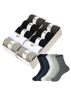 Buy 10 Pairs Men's Solid Color Mid-Cut Exquisite Business Socks Calf Socks in UAE