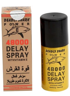 Buy Original shark power spray in Saudi Arabia