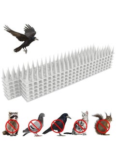 Buy 12 Pcs Sets Bird Spikes Upgraded Cat Repellent for Pigeon Cat and Small Animals - Protect Your Sofa Garden Outdoor Walls Anti Theft Climb Plastic Security Fence Spikes (White) in UAE