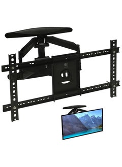 اشتري TV Wall Mount - Full Motion TV Mount - Wall TV Bracket TV Screens Swivel TV Wall Mount With Dual Articulating Arms - TV Bracket (26 to 70 inches) في الامارات