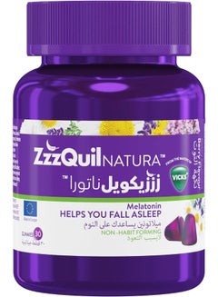 اشتري Natura Sleep Aid Gummy Pack of 30, Non -Habit Forming Melatonin 1 Mg From The Manufacturer Of Vicks Helps You Fall Asleep Fast & Wake Up Regenerated في مصر