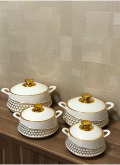 Buy Food Container Set Of 4 Pieces 800ml 1.6L 2.2L 3.2L Beige/Gold in Saudi Arabia