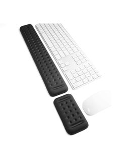 Buy ECVV Memory Foam Mouse & Keyboard Wrist Rest Set for Pain Relief Easy Typing, Ergonomic Mouse Pad Wrist and Keyboard Wrist Support for Work/Gaming/Study in Saudi Arabia