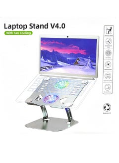 Buy Adjustable Aluminum Laptop Stand Silver With Cooling Fan Compatible For 10-15 Inch Notebooks Tablets in UAE