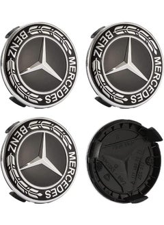 اشتري Set of 4 Hub Caps Wheel 75 mm for Mercedes - Black في مصر