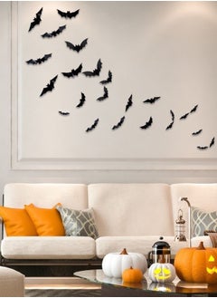 Buy Sticker 36Pcs Bat Wall &Window Garage Decoration in UAE