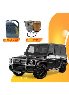 اشتري G63 9 Liters 5W40 Mercedes Oil And Original Filter في الامارات