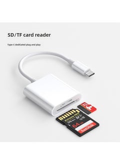 Buy Apple SD Card Reader Type-C OTG Adapter for Multiple DevicesTYPE-C double port TYPE-C double port in UAE