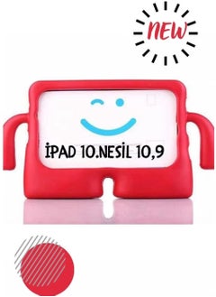 اشتري حافظة حماية شاشة هدية لجهاز Apple iPad 10.9 2022 الجيل العاشر للأطفال في الامارات