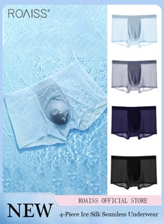 Buy 4-Piece Men's Ice Silk Ultra-Thin Seamless Underwear High Elastic Waist Soft And Cool Summer Silk Smooth Flat Corner Underpants in UAE