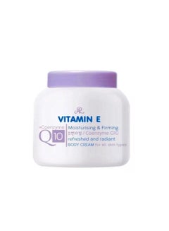 Buy AR Vitamin E CoEnzyme Q10 Moisturizing & Firming Body Cream, 200ml in UAE
