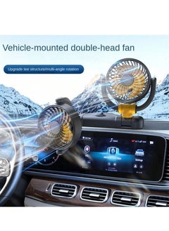 Buy Car Fan -  360° Adjustable 12V Dual Head 2 Speed Electric Small Car Fan Cooling for Car Vehicle, Van, Truck, SUV, RV in Saudi Arabia