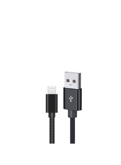 Buy USB A to Lightening cable 2M 3A high current fast charging Pure Copper & PVC & nylon braid 480Mbps transfer speed (Black) in UAE