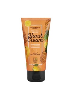 اشتري Hand Cream with Tropical Fruits - 50ml في مصر