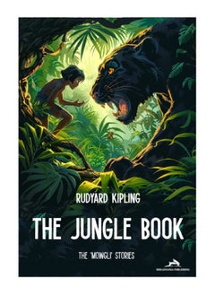 Buy The Jungle Book in Egypt