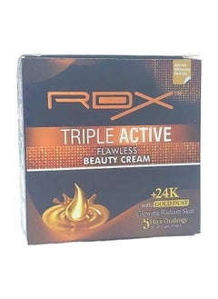 Buy Triple Active Beauty Cream in Saudi Arabia