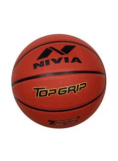 اشتري Top Grip Basketball في السعودية